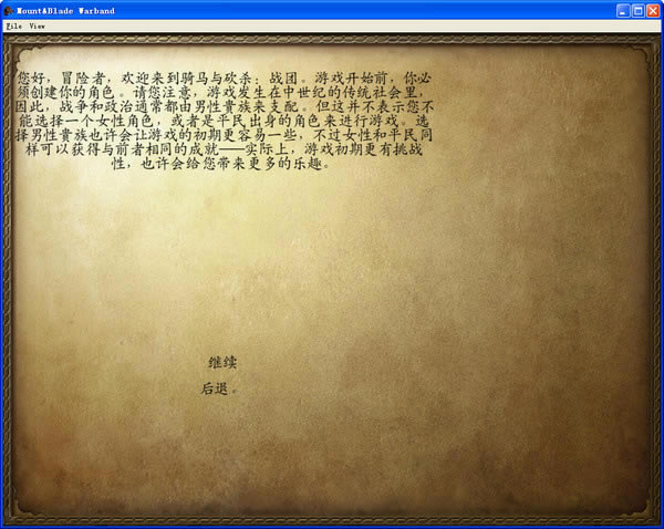 �T�R�c��������(zh��n)�F(tu��n)��ʽ��V1.153�Α�վ