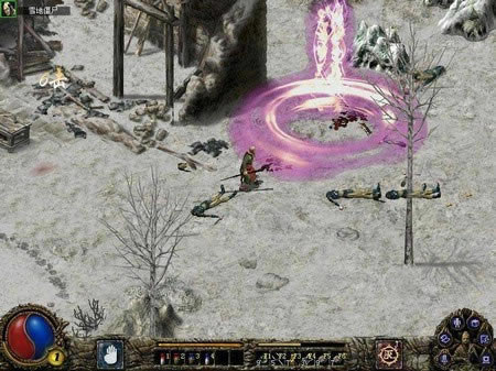 ������ħ����:�Ϲł��f�Α�վ