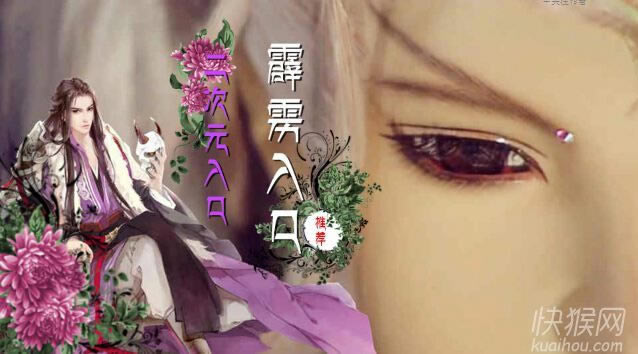 �m�������Α�վ