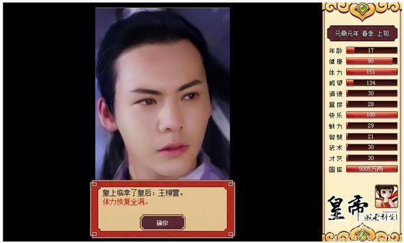 �ʵ۳��LӋ�����Ը�ꐂ����棩�Α�վ