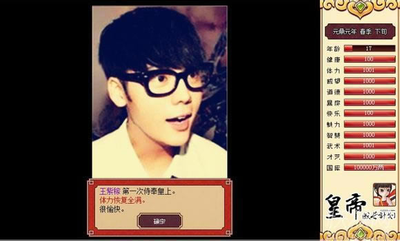 �ʵ۳��LӋ�����Ը�ꐂ����棩�Α�վ