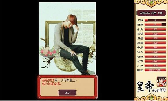 �ʵ۳��LӋ�����Ը�ꐂ����棩�Α�վ