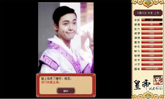 �ʵ۳��LӋ�����Ը�ꐂ����棩�Α�վ