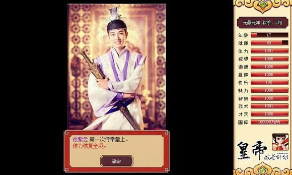 �ʵ۳��LӋ�����Ը�ꐂ����棩�Α�վ