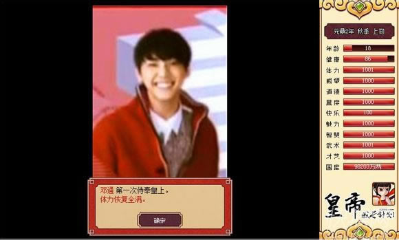 �ʵ۳��LӋ�����Ը�ꐂ����棩�Α�վ