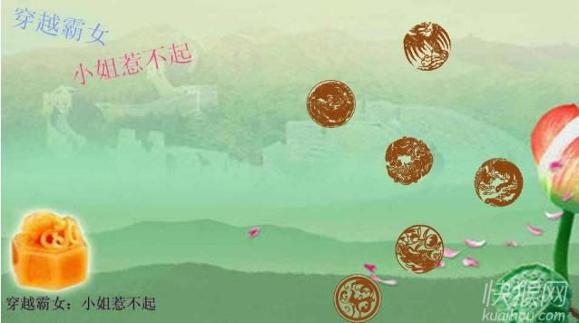 ��Խ��Ů��С���ǲ����Α�վ