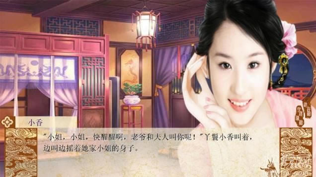 ��Խ��Ů��С���ǲ����Α�վ