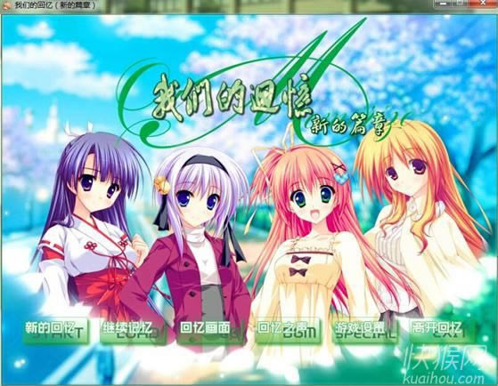 �҂��Ļؑ����µ�ƪ�� �ƌ��棩�Α�վ