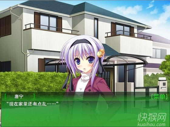 �҂��Ļؑ����µ�ƪ�� �ƌ��棩�Α�վ