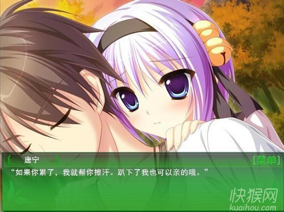 �҂��Ļؑ����µ�ƪ�� �ƌ��棩�Α�վ