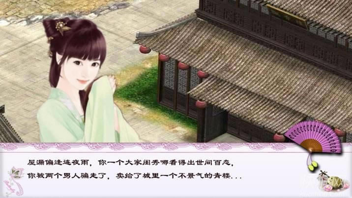 ������ ���ǽ�(j��ng)�I�Α�վ