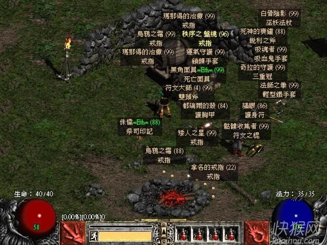 �����Ɖ���2 V1.11b���w���İ��Α�վ