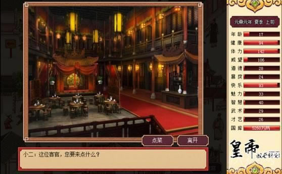 �ʵ۳��LӋ����������1.11���Α�վ