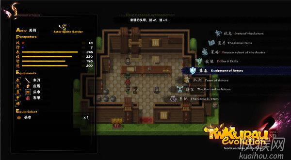 ��ʳ���2nd��ʽ���Α�վ