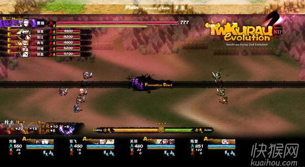 ��ʳ���2nd��ʽ���Α�վ