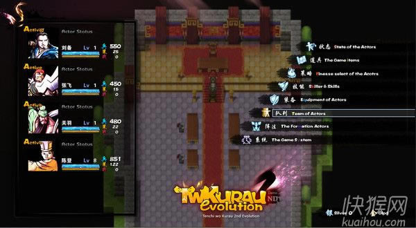 ��ʳ���2nd��ʽ���Α�վ