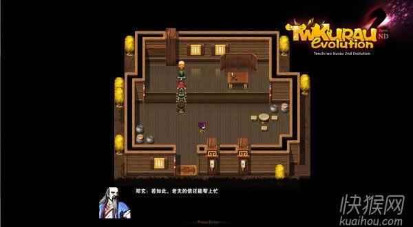 ��ʳ���2nd��ʽ���Α�վ