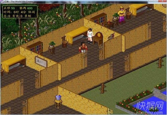 ���𽭺�2014������Α�վ