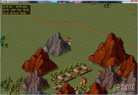 ���𽭺�2014������Α�վ