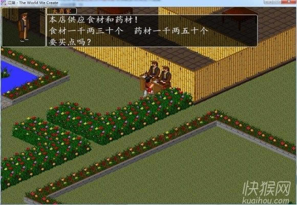 ���𽭺�2014������Α�վ