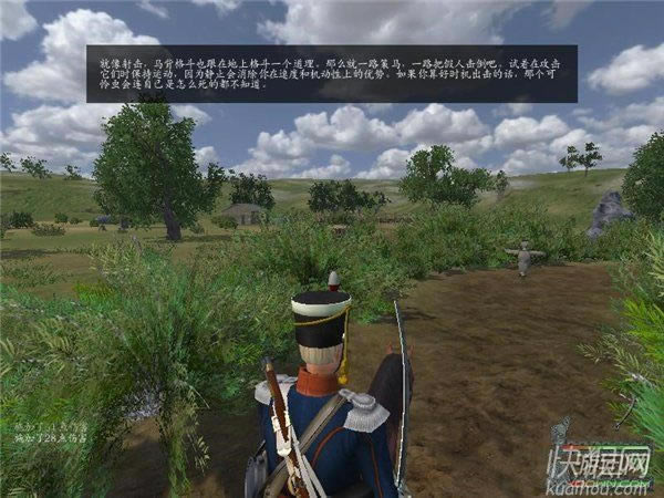 �T�R�c���������F-���Ɓ��� v1.104�Α�վ