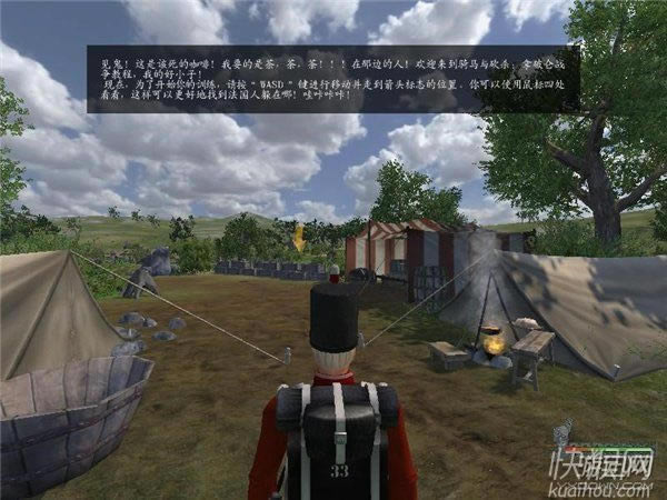 �T�R�c���������F-���Ɓ��� v1.104�Α�վ