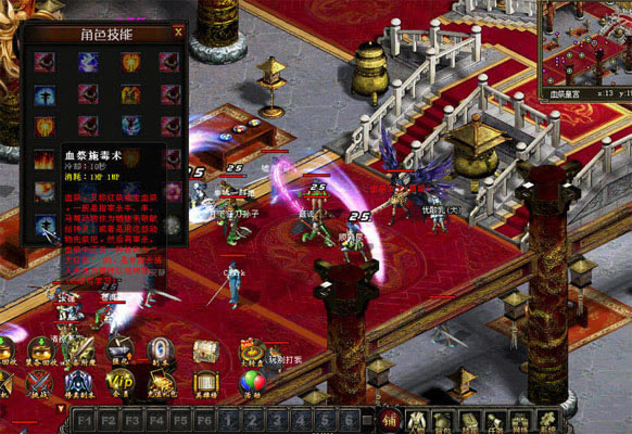 Ѫ�������Α�վ