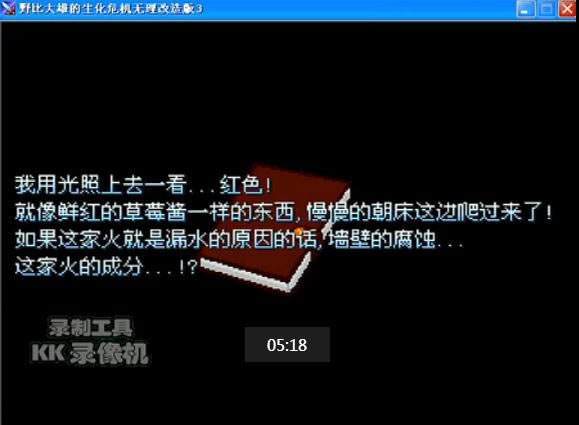 Ұ�ȴ��۵�����Σ�C�o�������3�Α�վ