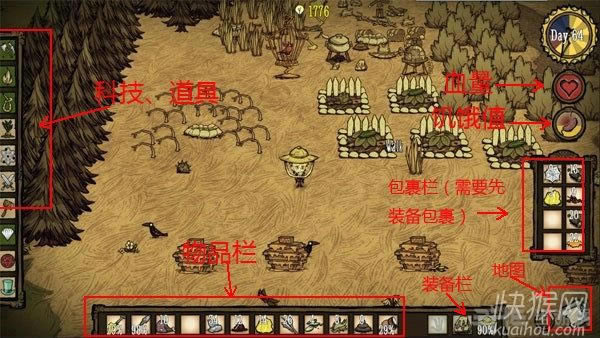 �����C(120483)�h�����Α�վ