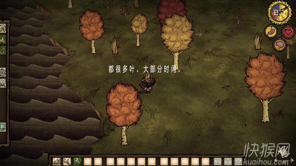 �����C(120483)�h�����Α�վ