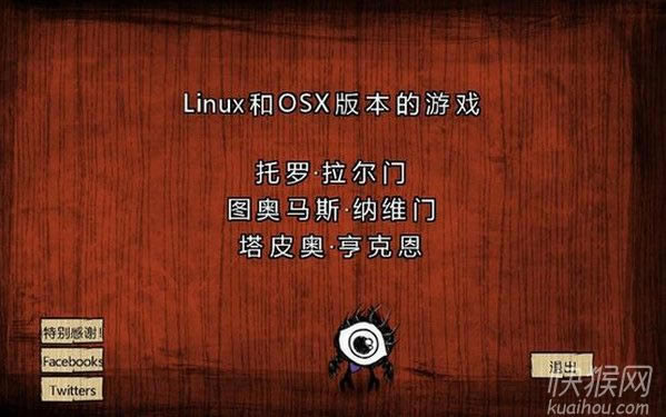 �����C(120483)�h�����Α�վ