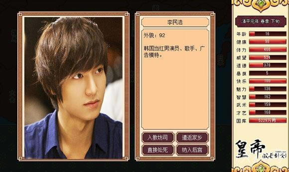 һ�����1.86�汾�Α�վ