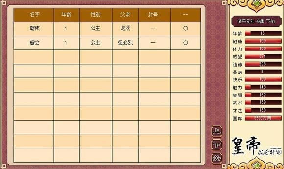 һ�����1.86�汾�Α�վ