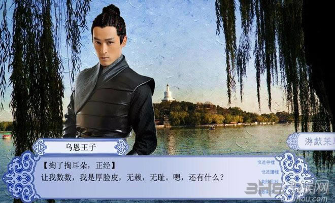 ���m�Α�վ