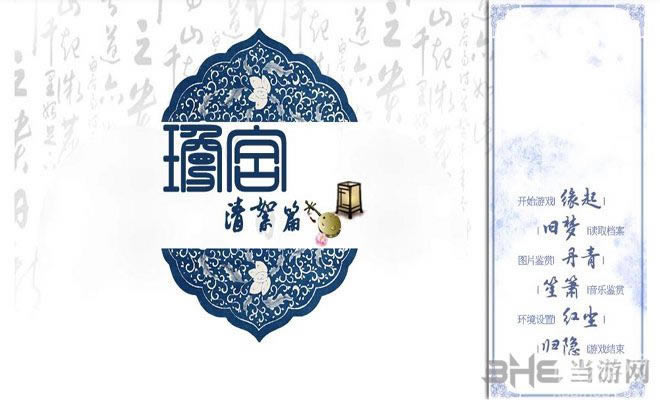 ���m�Α�վ