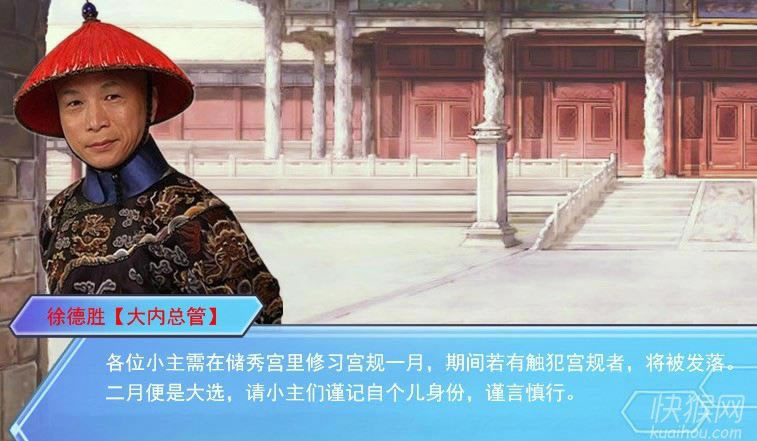 ���m�Α�վ