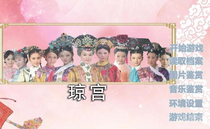 ���m�Α�վ