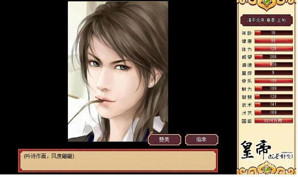 �ʵ۳��LӋ��Ů�ۢڰ��Α�վ