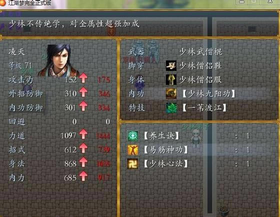 ������0.93�Α����d