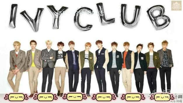 EXO У԰вϷ