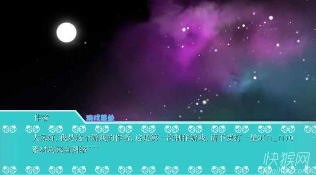 EXO У�@���в��Α�վ