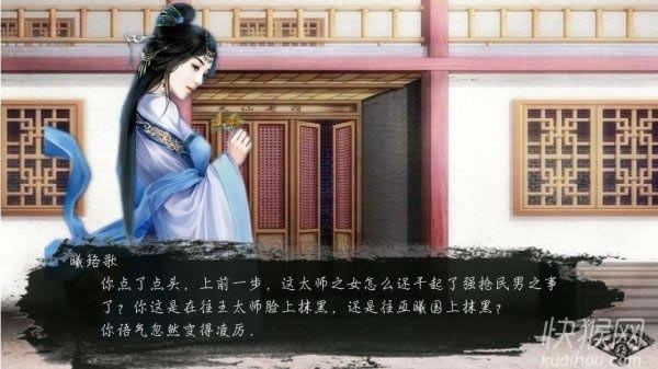 �^ɫ��������Ů���Α�վ