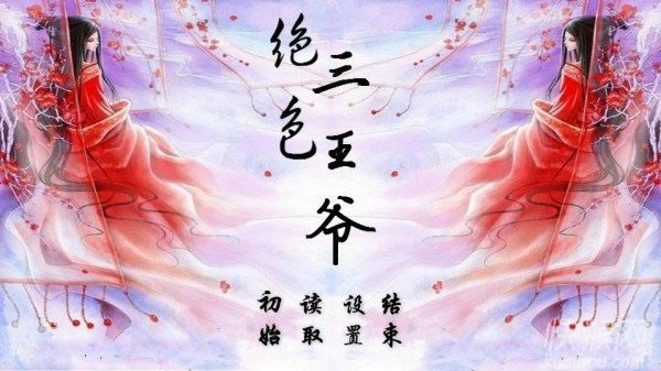 �^ɫ��������Ů���Α�վ