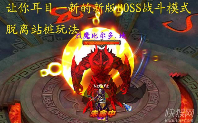 ����ĩ��֮��ħ���KV1.0�Α�վ