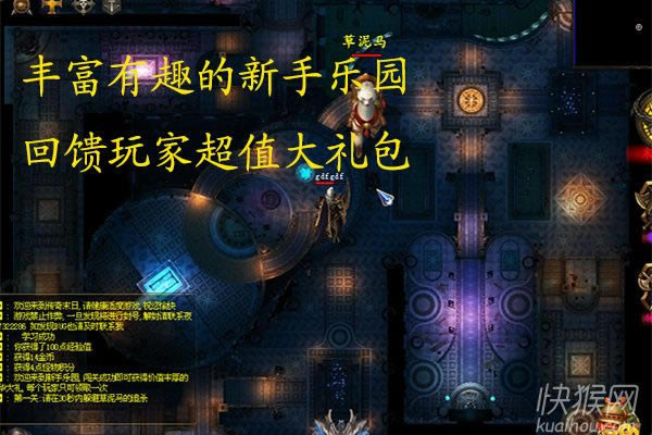 ����ĩ��֮��ħ���KV1.0�Α�վ