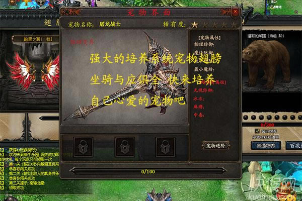 ����ĩ��֮��ħ���KV1.0�Α�վ