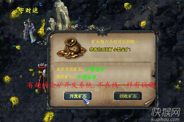 ����ĩ��֮��ħ���KV1.0�Α�վ