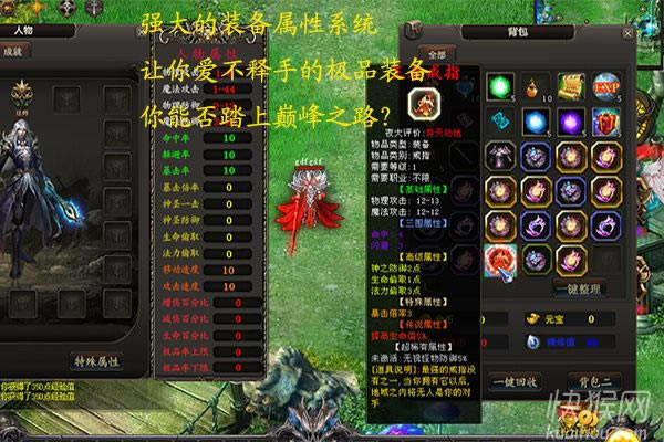 ����ĩ��֮��ħ���KV1.0�Α�վ