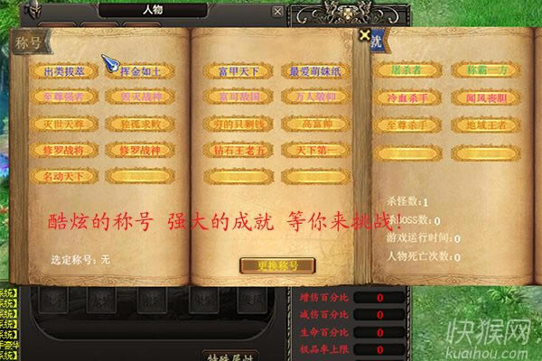 ����ĩ��֮��ħ���KV1.0�Α�վ