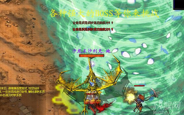 ����ĩ��֮��ħ���KV1.0�Α�վ